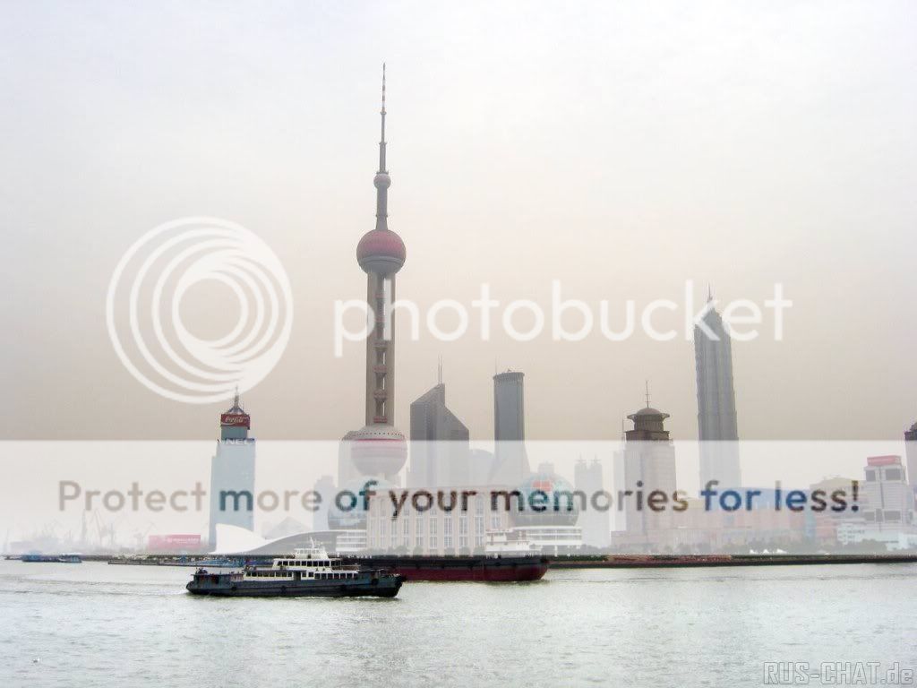 0207 china shanhai 1